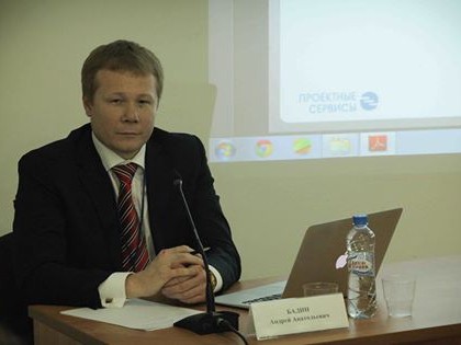Генеральный директор компании «Проектные сервисы» Андрей Бадин провел круглый стол по внедрению проектного управления в органах власти