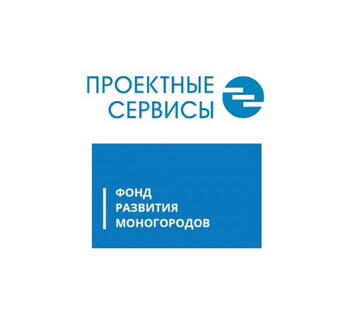 Фонл развития моногородов и Проектные сервисы логотипы