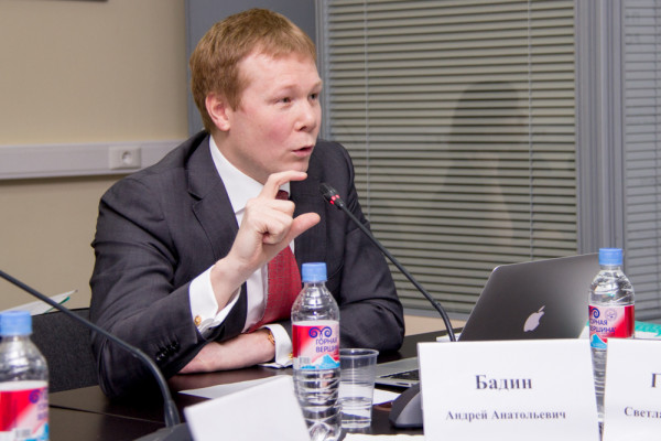 Андрей Бадин в Аналитическом Центре приПравительстве РФ