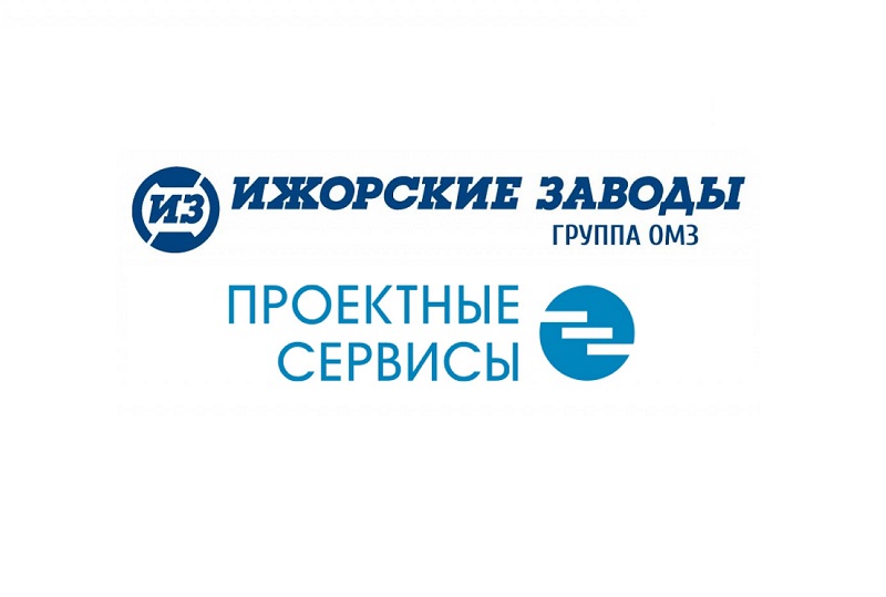 ижорские заводы проектные сервисы логотипы