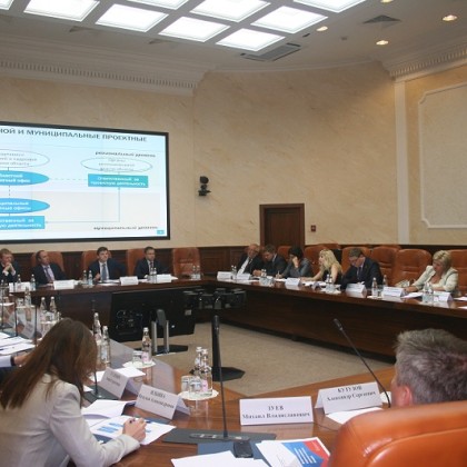 Состоялось первое в 2014 году заседание Совета по внедрению проектного управления в органах власти