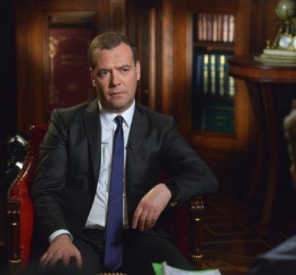 Медведев: Для реализации целей правительства будет применён проектный подход