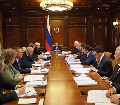 Заседание Совета при Президенте Российской Федерации по стратегическому развитию и приоритетным проектам